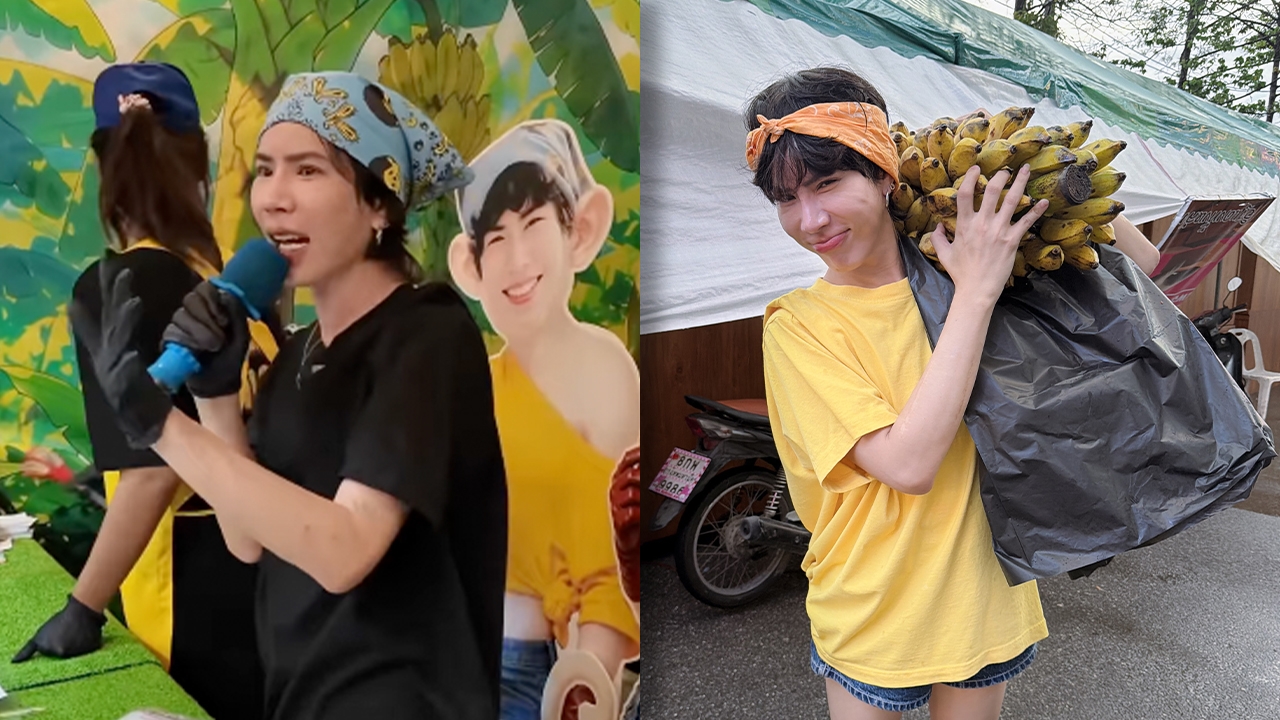 “เอม วิทวัส” เผยกำไรจากยอดขายกล้วยทอดงานวัดไร่ขิง 10 วัน หลังลงทุนไปครึ่งล้าน