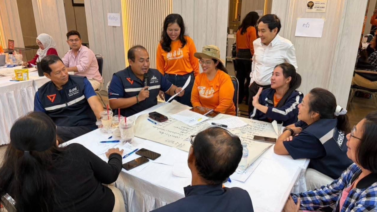 ปชน.สงขลา ระดมอาสาสมัคร-ผู้เชี่ยวชาญ ถอดบทเรียนน้ำท่วมปี 68 พร้อมรับมือน้ำท่วมหาดใหญ่
