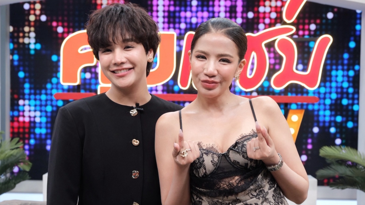 “ลุกซ์” แฉสเปกพี่สาวชอบผู้ชายไม่มีอนาคต “ใบเตย” เผยเหตุผลที่ไม่อยากเปิดหน้าคนคุย
