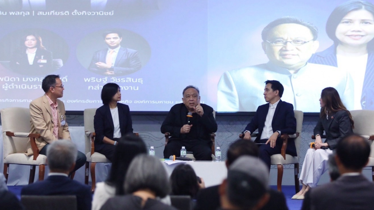 วงเสวนาเตือน สว.-กกต. ไม่เป็นกลาง องค์กรอิสระเข้าสู่สภาวะผุพังเชิงสถาบัน