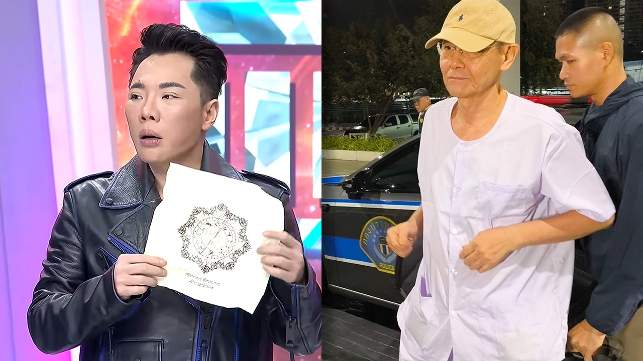มดดำ คชาภา เล่าเคยถูก สมีโชติ ทักอีก 6 เดือนป่วย แนะให้ทำบุญ-เผายันต์ แต่สุดท้ายปากเบี้ยว (คลิป)