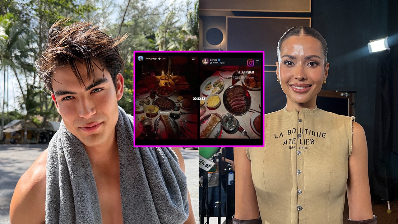 "แอนโทเนีย" เคลียร์ชัดภาพหลุดทานข้าว ยันสัมพันธ์แค่เพื่อน รับสเปคไม่ติดนักบอล