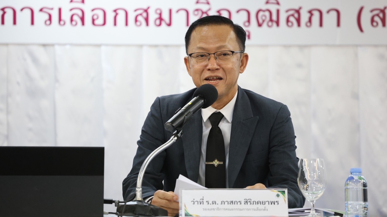 กกต. แจง 4 ขั้นตอนหลังมีมติคดีฮั้ว สว. ส่งศาลฎีกา-ดำเนินคดีอาญา 77 คน