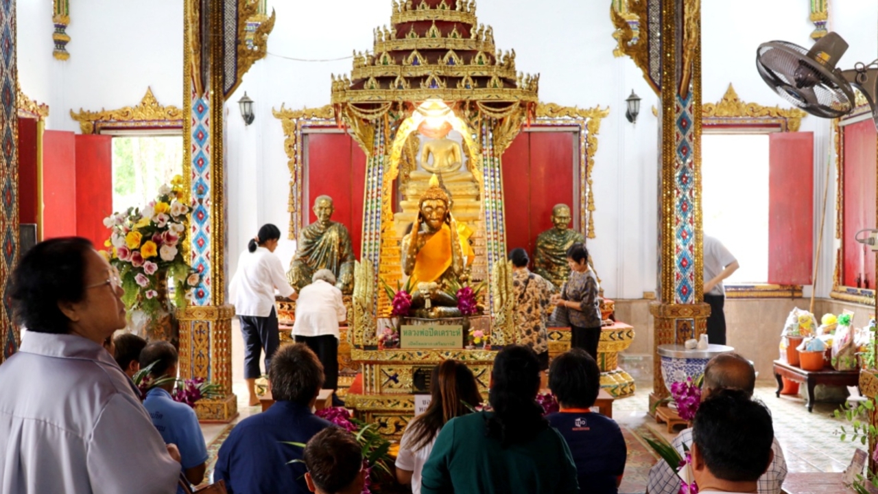 สายมูแห่กราบ “หลวงพ่อปิดเคราะห์” ยกเต่าเรือนมหาลาภ ลุ้นเลขเด็ดงวดนี้ 16/9/69