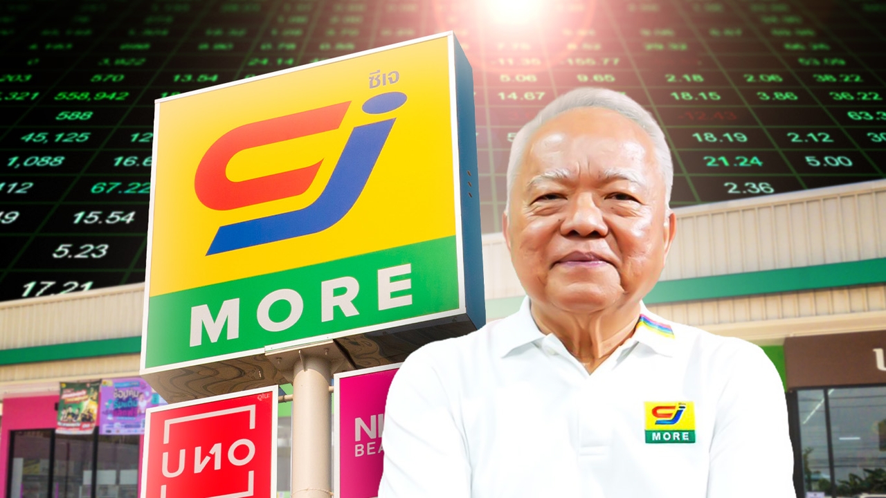 เดิมพันครั้งที่สองของ “เสถียร เสถียรธรรมะ”ปั้น CJ MORE จากร้าน 2 คูหา สู่เป้าแสนล้าน ก่อน IPO ปี72