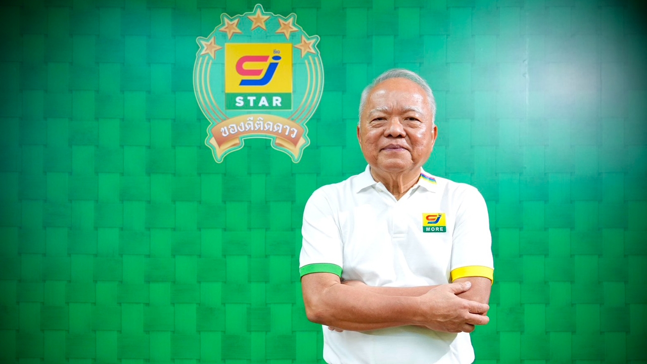 “ซีเจ มอร์” ติดดาวเปิดทางรายเล็ก