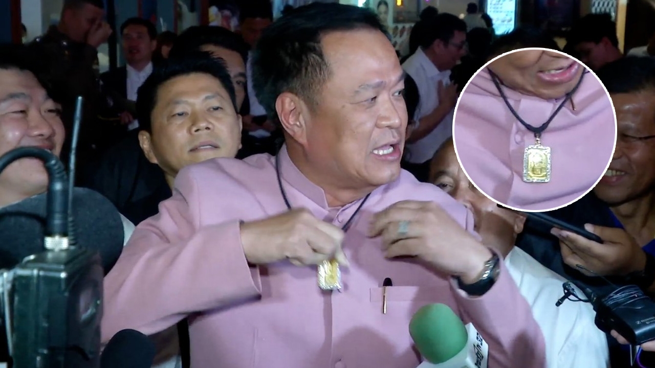 ชาวเน็ตขุดภาพ นายกฯ อนุทิน เคยห้อยเหรียญเหนือดวง “หลวงพ่อโชติ” ติดตัว 