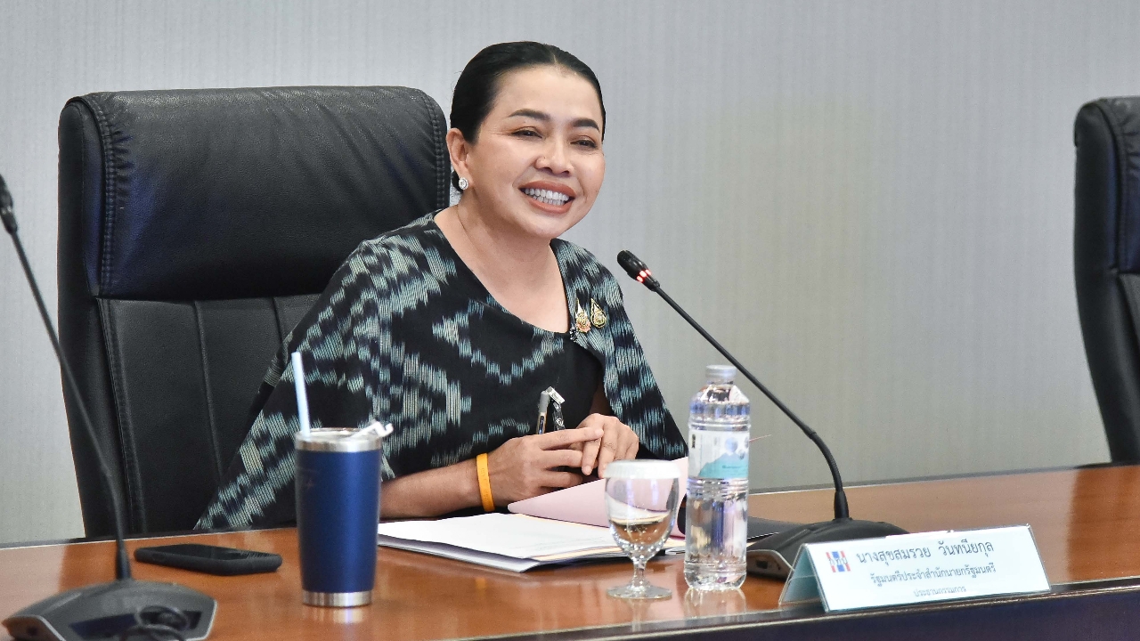 “สุขสมรวย” ขออภัย ดราม่านั่งดูไลฟ์สดคอนเสิร์ต กลางห้องประชุมสภาฯ