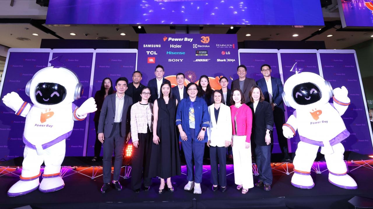 เพาเวอร์บาย ฉลอง 30 ปี แจกหนัก! ลุ้นรถยนต์ไฟฟ้า–เครื่องใช้ไฟฟ้า รวมมูลค่ากว่า 1 ล้านบาท