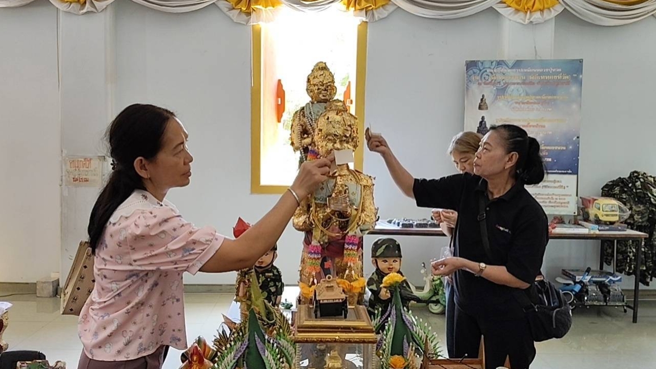 คนดวงเฮง แก้บน “ไอ้ไข่วัดบึงบา-แม่ตะเคียนทอง” ใจดีแย้มเลขเด็ดงวดนี้