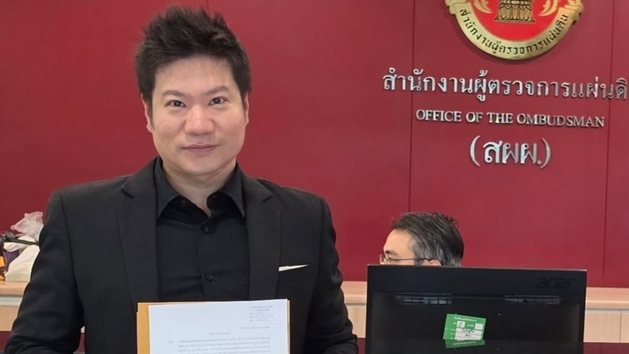 “ดร.เรือบิน” ส่งข้อมูลสุดท้าย ชี้ว่าเลือกตั้งไม่ลับ ให้ผู้ตรวจการแผ่นดินแล้ว 