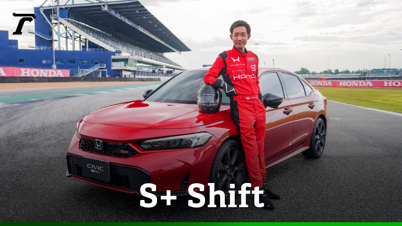 隆重推出 Honda S+ Shift，模拟换挡，释放 e:HEV 全混合动力系统的澎湃动力。