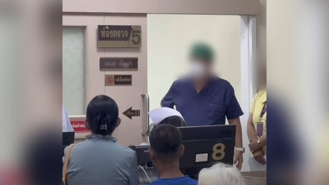 โรงพยาบาลแจงอีกมุม ดราม่า "หมอโวยหน้าห้องตรวจ" หลังมีการย้ายข้อมูลภาพเอกซเรย์