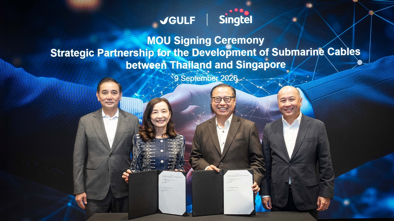 GULF และ Singtel Group ร่วมมือพัฒนาโครงสร้างพื้นฐานเคเบิลใต้น้ำเชื่อมไทย–สิงคโปร์
