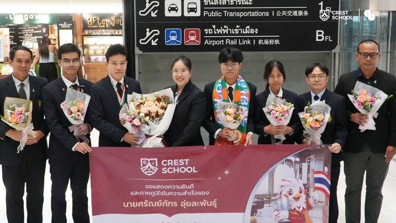 นักเรียน Crest School คว้า 3 รางวัลโอลิมปิกวิชาการโลก ในการแข่งขัน IESO 2026