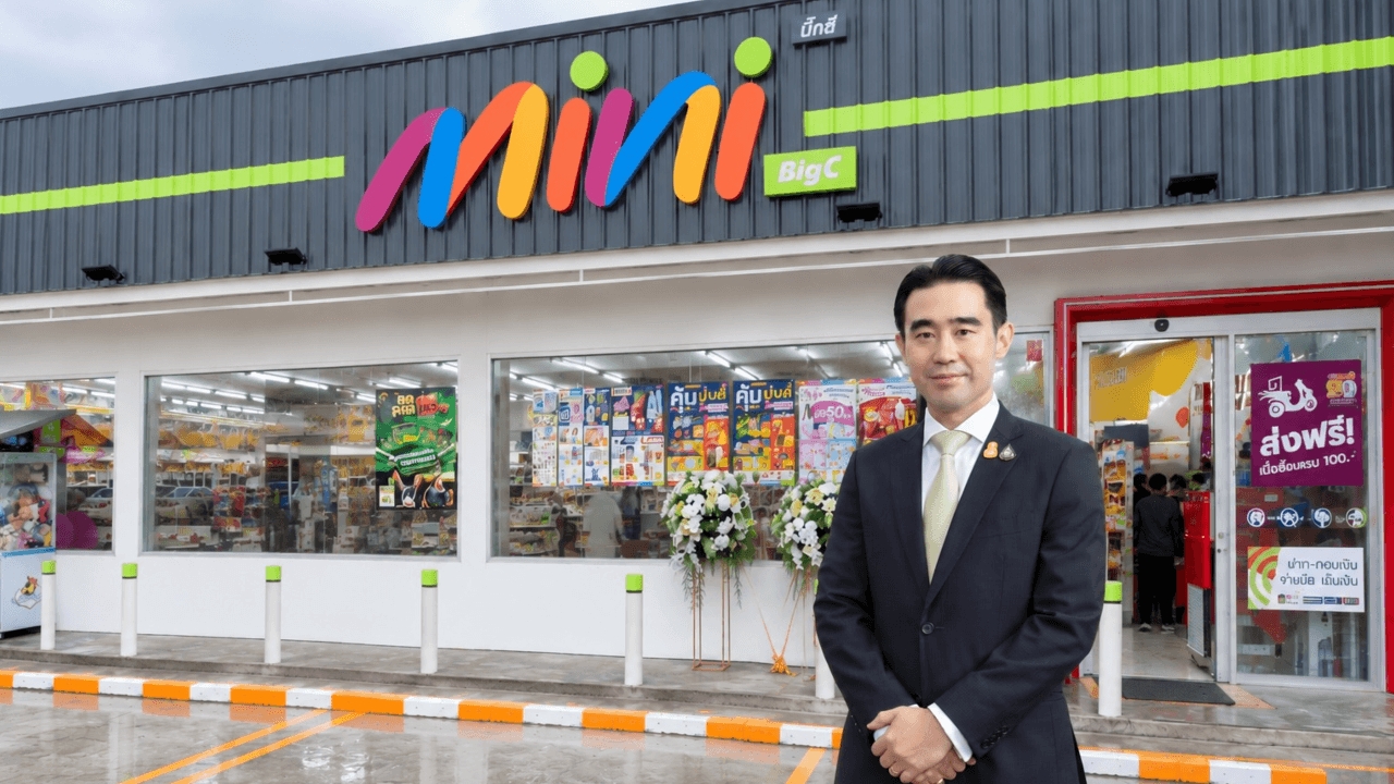 บิ๊กซี มินิ พลิกเกมค้าปลีกชุมชนปรับโมเดลร้านใกล้บ้าน สู่ Destination