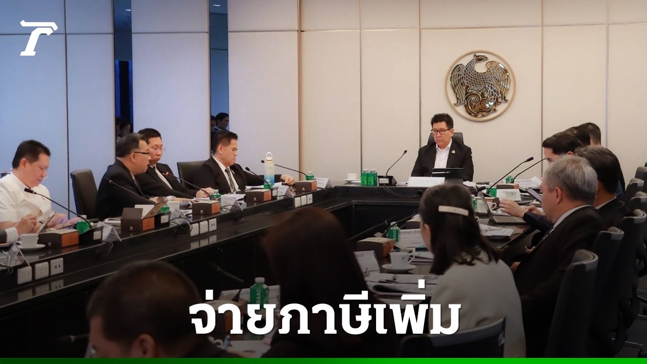 电动汽车委员会已批准调整电动汽车进口税，使没有工厂的汽车制造商支付更多税款，以鼓励汽车制造商在泰国生产和使用零部件。