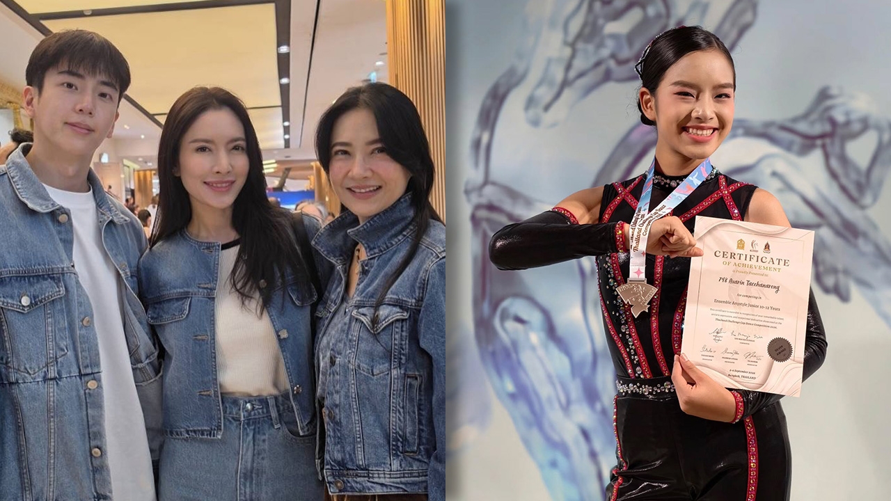 นนกุล ร่วมทีมผู้ปกครองเชียร์ น้องปีใหม่ ประกวดเต้นกับเพื่อนๆ เวทีนี้ได้เหรียญเงินไปครอง