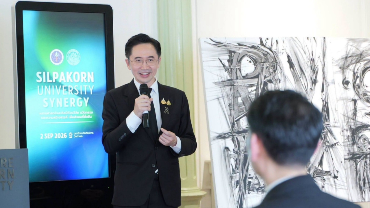 ยศชนัน เยือนศิลปากร ชู Soft Power ดันศิลปวัฒนธรรมทำรายได้ในตลาดโลก