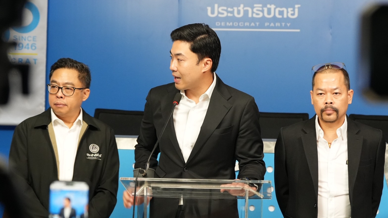 ปชป. เดินหน้าสางปมทุจริตสอบท้องถิ่น แฉพิรุธตรวจกระดาษคำตอบ 