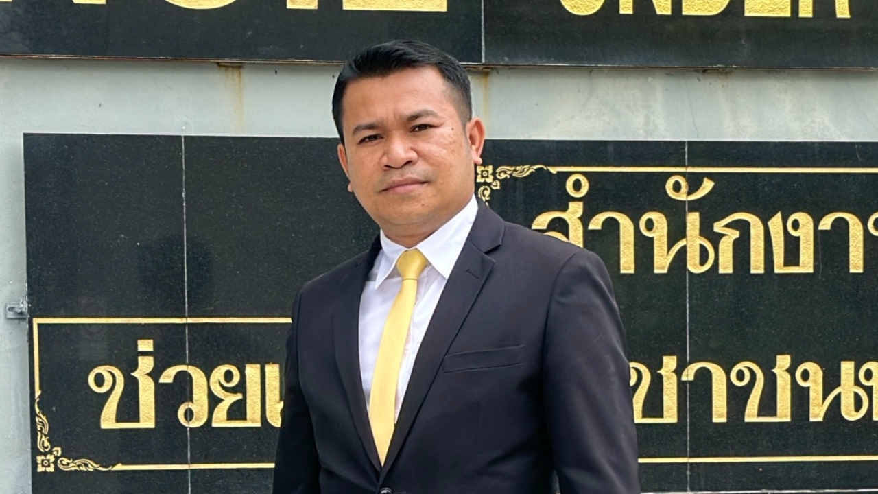 “ทนายเอี้ยง” จวก “ณัฐวุฒิ” สมควรถูกประณาม สังคมต้องไม่ให้ที่ยืน
