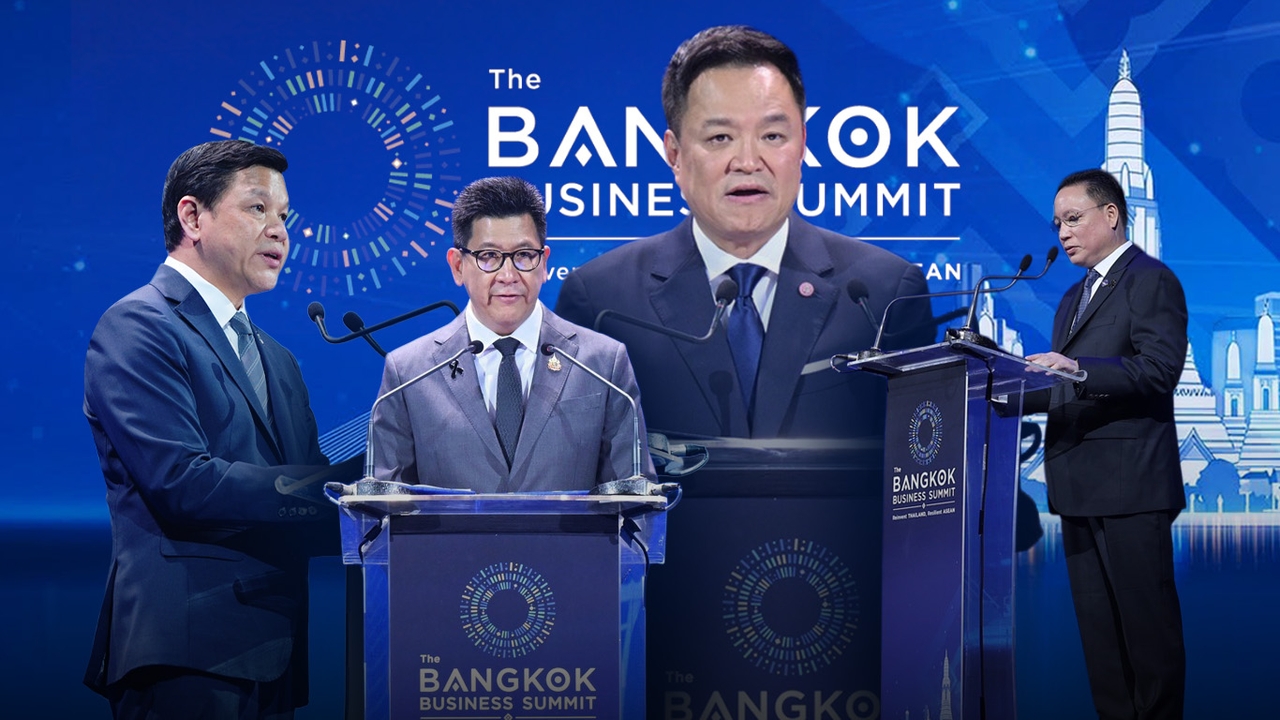เศรษฐกิจไทยจะไปทางไหน! สรุปมุมมองนายกฯ-คลัง-แบงก์ชาติ-กกร. จากงาน The Bangkok Business Summit 2026