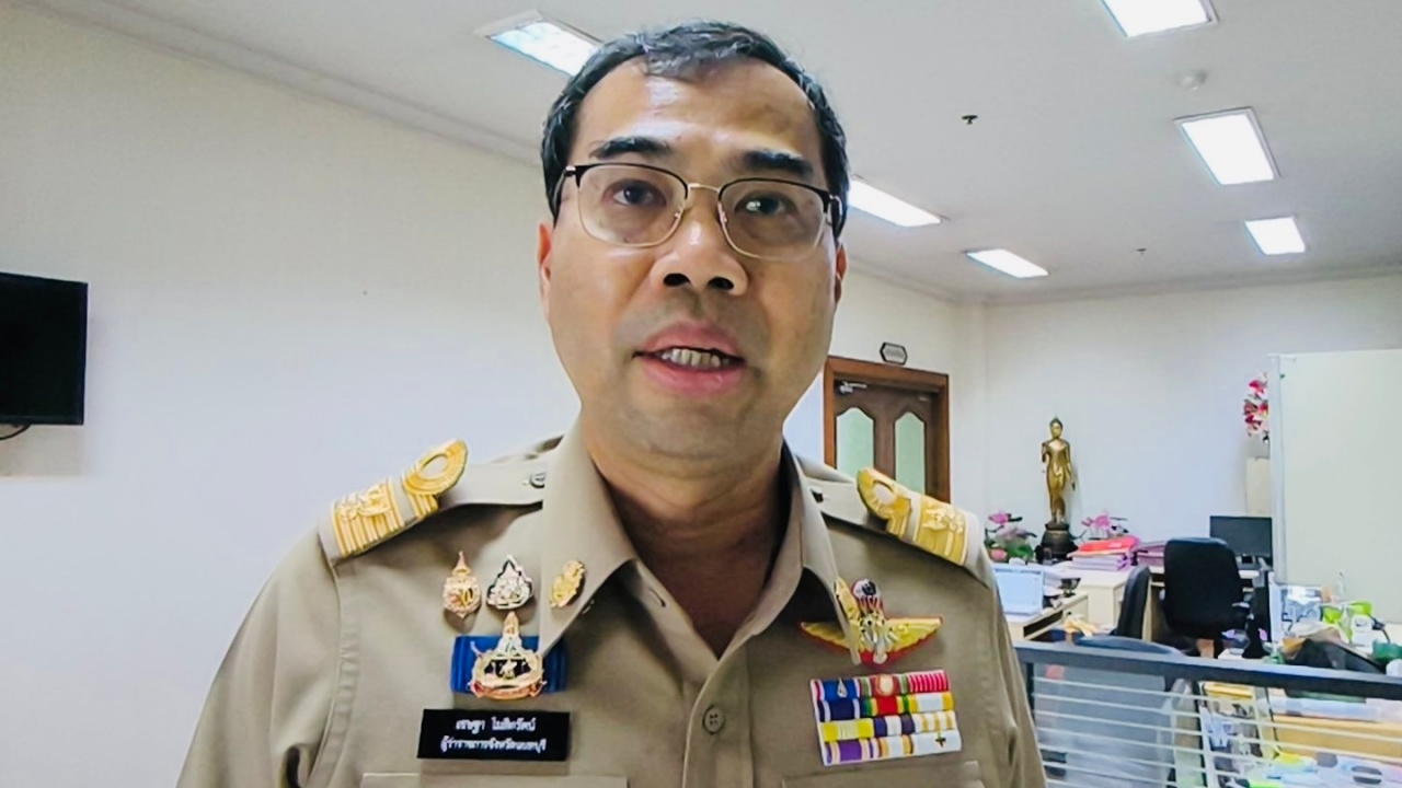 Nonthaburi Revokes Local Official Appointments for 150 Individuals