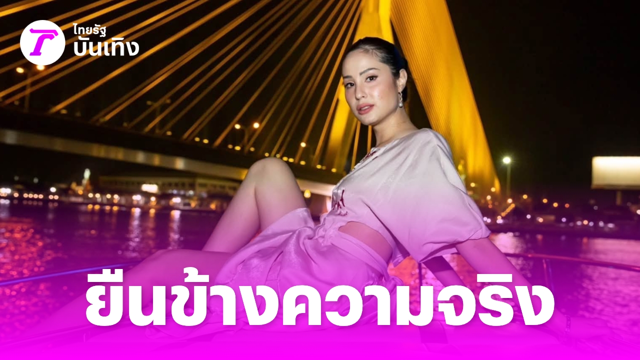 在唐莫案中作证后，“Kwan Usamanee”写下了一段话，以防自己发生任何意外。
