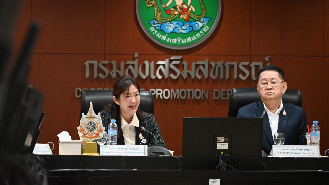 เกษตรฯ–ศึกษาธิการ ผนึกกำลังแก้หนี้ครู ตั้งคณะทำงานร่วม เร่งหาทางออกภายใน 30 วัน 