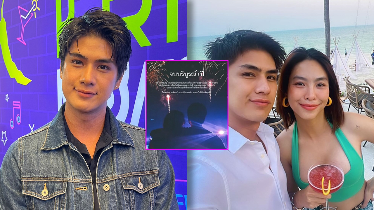 เขต ธาราเขต โสดในรอบ 7 ปี เพิ่งเดินป่าฮีลใจ รับเหนื่อยงานจนรักพัง