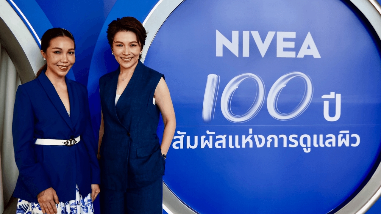 นีเวียชู 100 ปี รุกตลาดไทย ฝ่าศึกสกินแคร์เดือดสู่บทใหม่