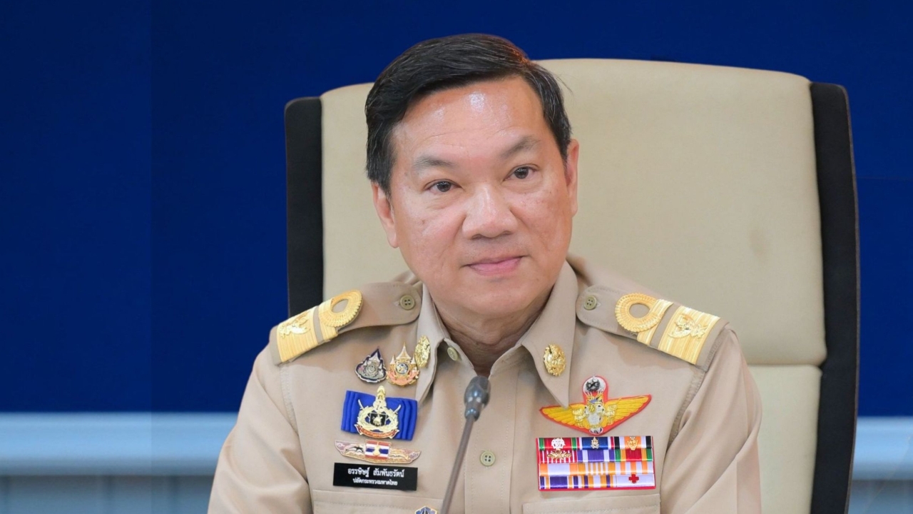 มท. แจ้งทั่วประเทศจัดกิจกรรมวันพระราชทานธงชาติไทย