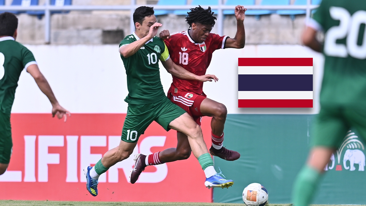 Thailand National Team Cheers: UAE Come From Behind to Beat Turkmenistan in AFC U20 Asian Cup Qualifiers Match 3