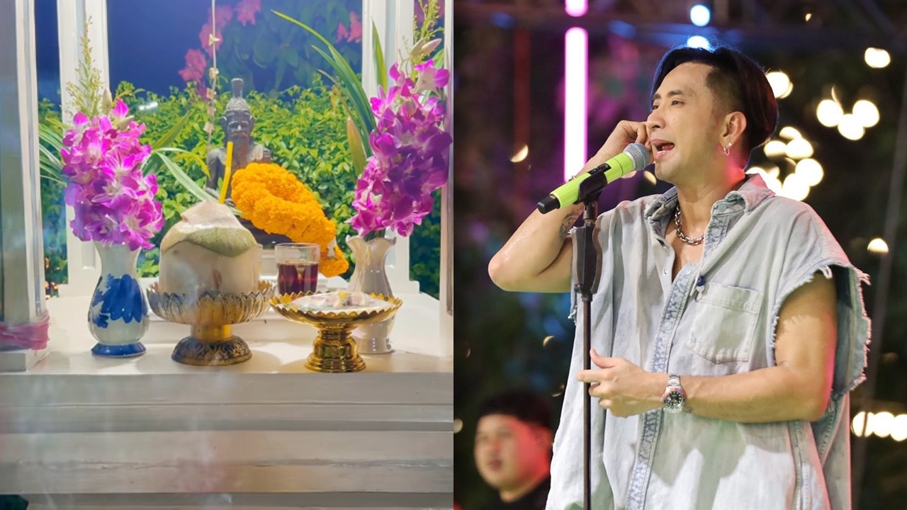 “บอล เชิญยิ้ม” จุดธูปอธิษฐานขอโชคพ่อปู่ฤาษีนารอด เผยเลขที่ชอบ ลั่นหากตรงใจใครจัดเลย