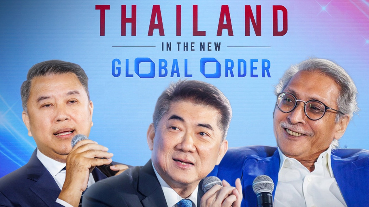 เปิดมุมมองธุรกิจยักษ์ใหญ่ “SCBX - CPF - IVL” ประเทศไทยต้องเร่งทำอะไร บทสรุปจาก THAIRATH FORUM 2026