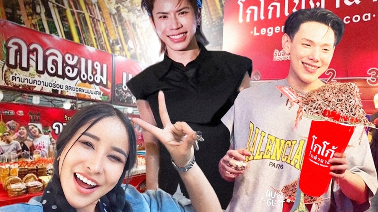 เมื่อพื้นที่ศักดิ์สิทธิ์ กลายเป็นทำเลทองหลักล้าน ศึกประมูลล็อก “วัดไร่ขิง” กับกลยุทธ์ไม่ง้อทำเลทอง