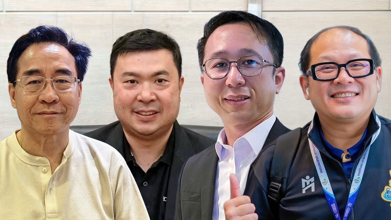 สร้างภูมิคุ้มกันรับ "ระเบียบโลกใหม่"