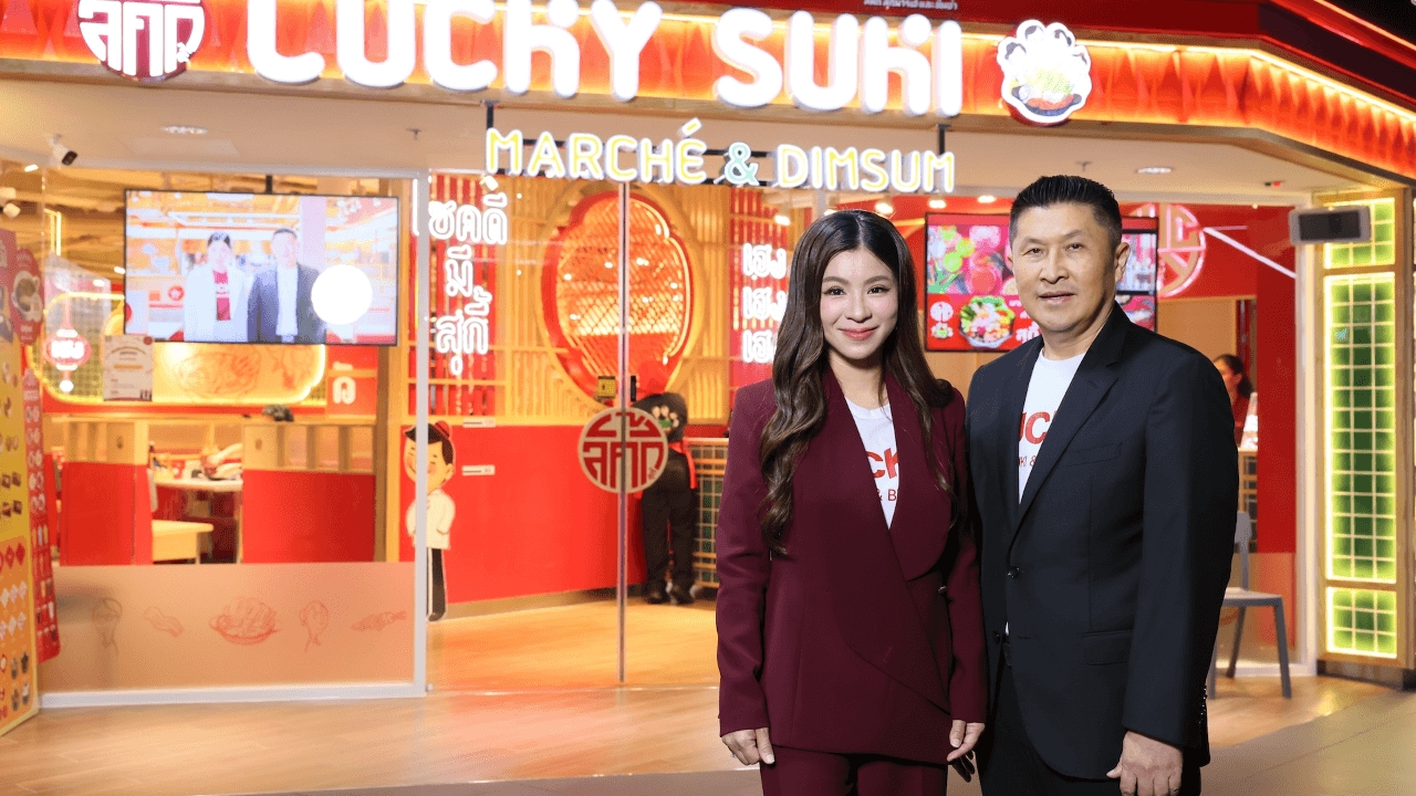 ลัคกี้สุกี้ รับเศรษฐกิจฉุด SSSG สู้ศึกเดือด ขยายสาขา-แตกโมเดลใหม่ ดันยอด 3.5 พันล้าน