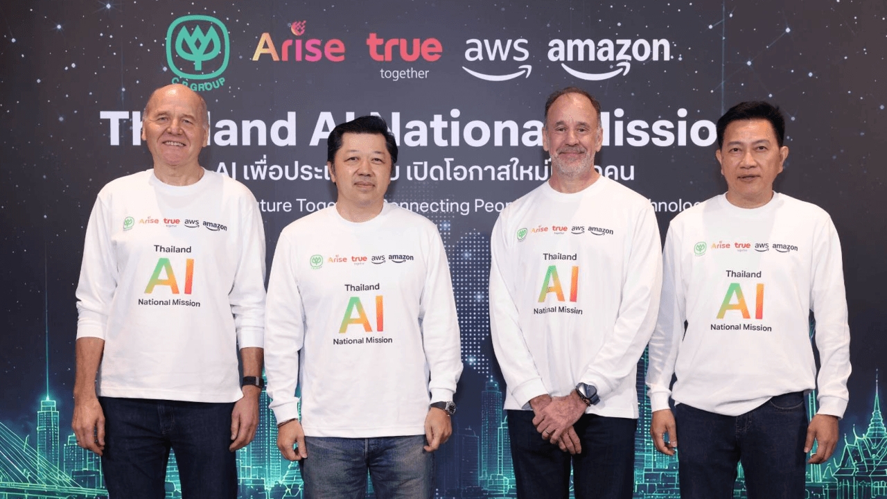 “ซีพี” ผนึกยักษ์เทคโลก ปั้นทักษะคลาวด์-AI คนไทย 3 ล้านคน