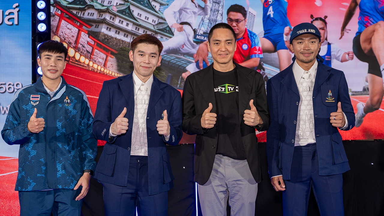 Thairath TV Teams Up to Broadcast Asian Games 2026 – Exclusive Coverage of Thai Football