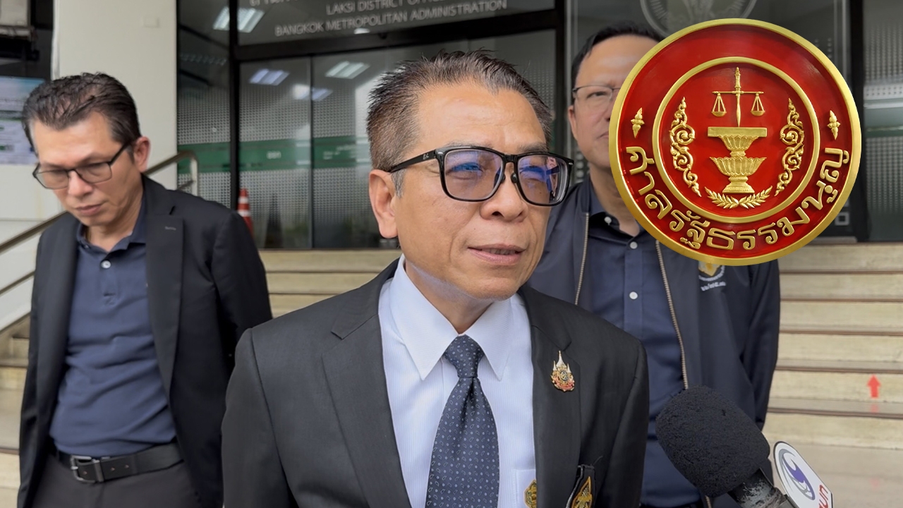 ศาลรธน. ลุยสืบคดีบาร์โค้ดบนบัตรเลือกตั้ง- “แสวง” มั่นใจไม่ขัด รธน.