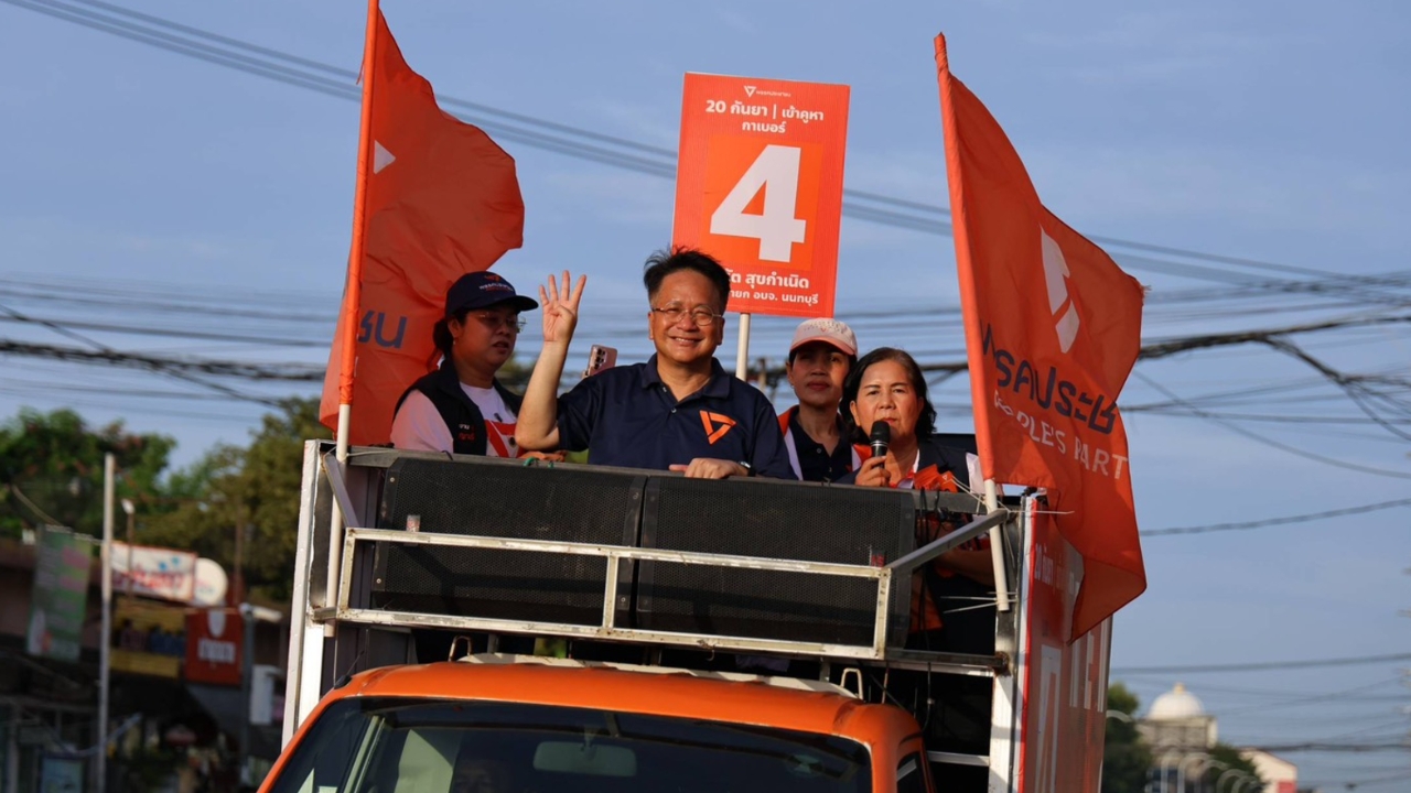 “เดชรัต” ลุยหาเสียงนนทบุรี ชูนโยบาย “NEW นนท์” ยกระดับเกษตรกร-ดูแลผู้สูงวัย
