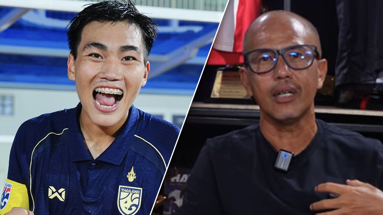 Therdsak Emphasizes That Thailand U20 Must Play Boldly and Fight Relentlessly Ahead of 2027 Asian Cup Qualifiers