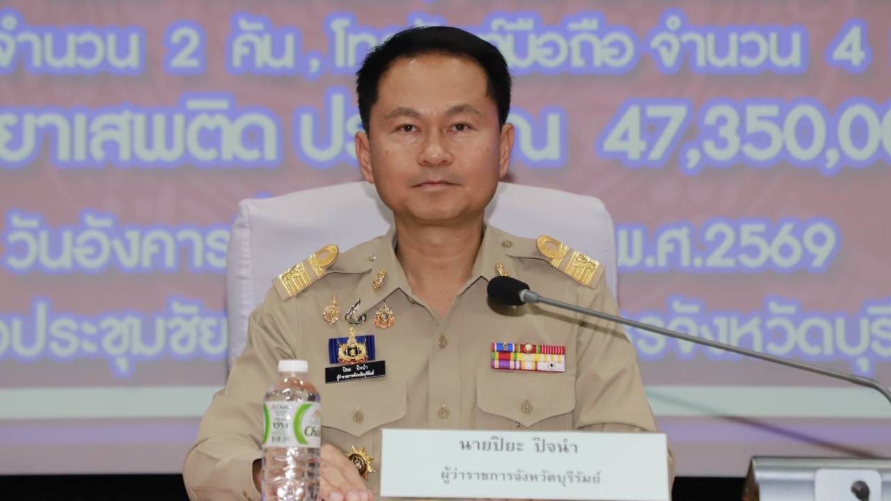โยกย้ายบิ๊กล็อตมหาดไทย ดึงผู้ว่าฯ บุรีรัมย์ ขึ้นอธิบดี สถ. “เซมเบ้” ผงาดอธิบดี ปภ.
