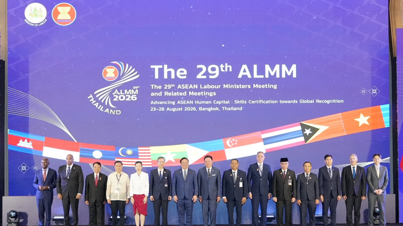 เปิดเวที ALMM อาเซียนเร่งอัปสกิลแรงงาน 357 ล้านคน ไทยดันเศรษฐกิจดิจิทัล