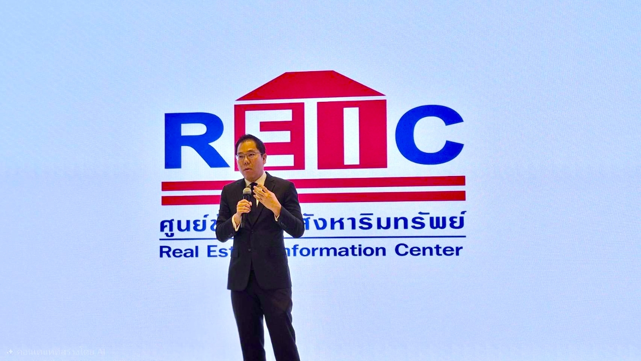 มาตรการรัฐหนุนยอดโอนพุ่ง