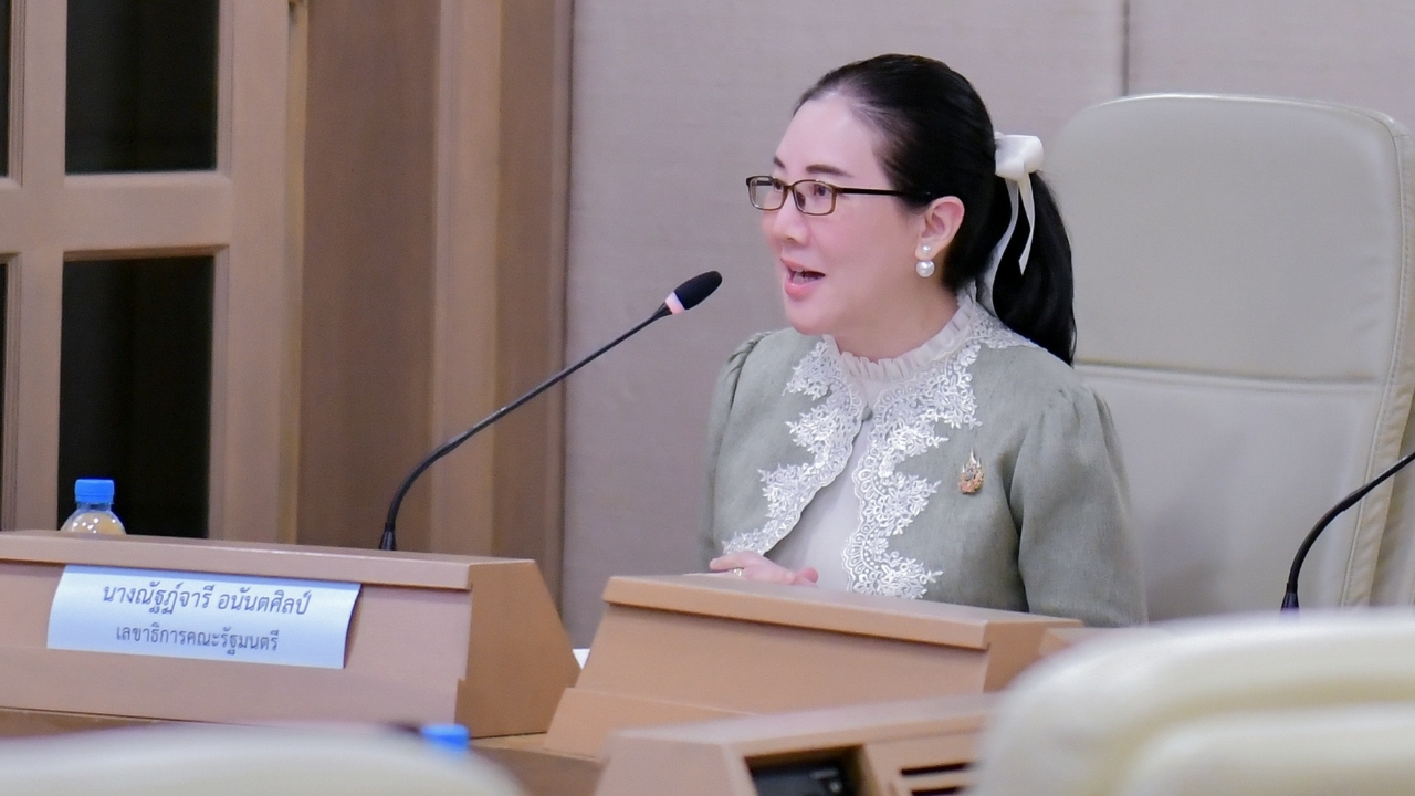 เลขาฯ ครม. เผย ยังไม่เลื่อนประชุม ครม.สัญจร สงขลา แม้เกิดเหตุความไม่สงบชายแดนใต้