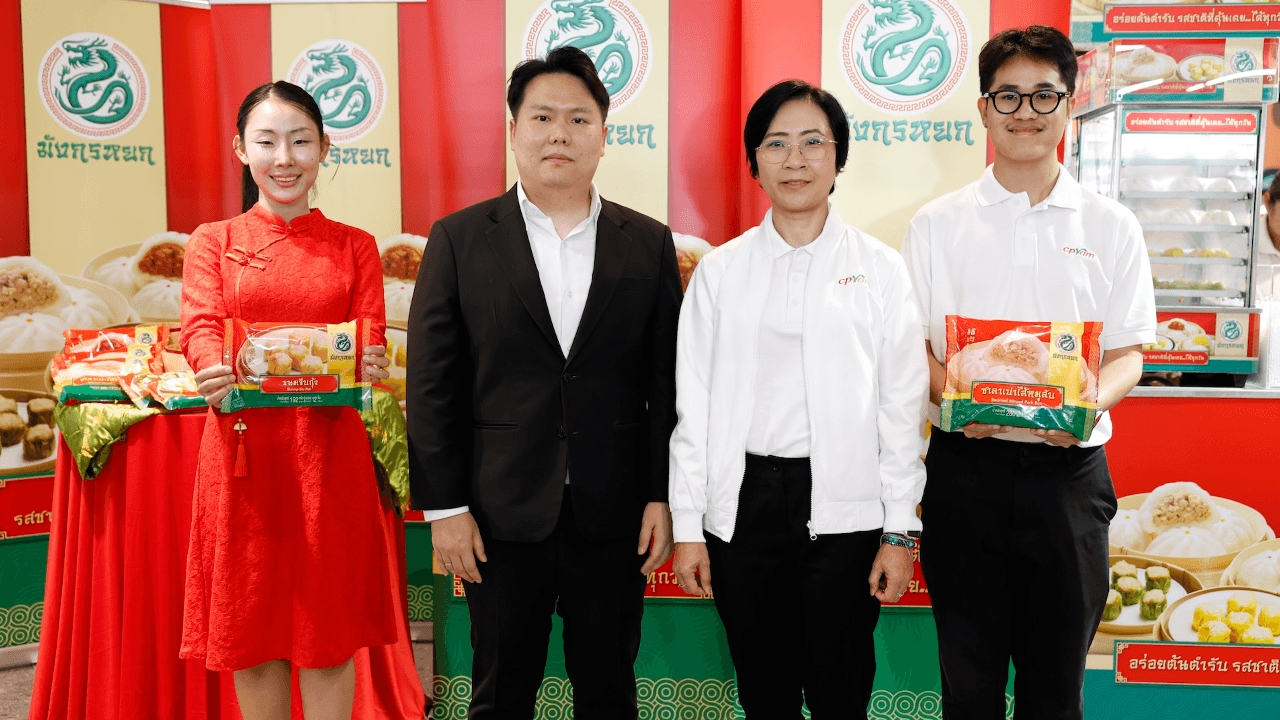 ซีพีแรม รุกอาหารพร้อมรับประทาน 3.62 หมื่นล้าน ส่ง “มังกรหยก” ชิงตลาดติ่มซำ
