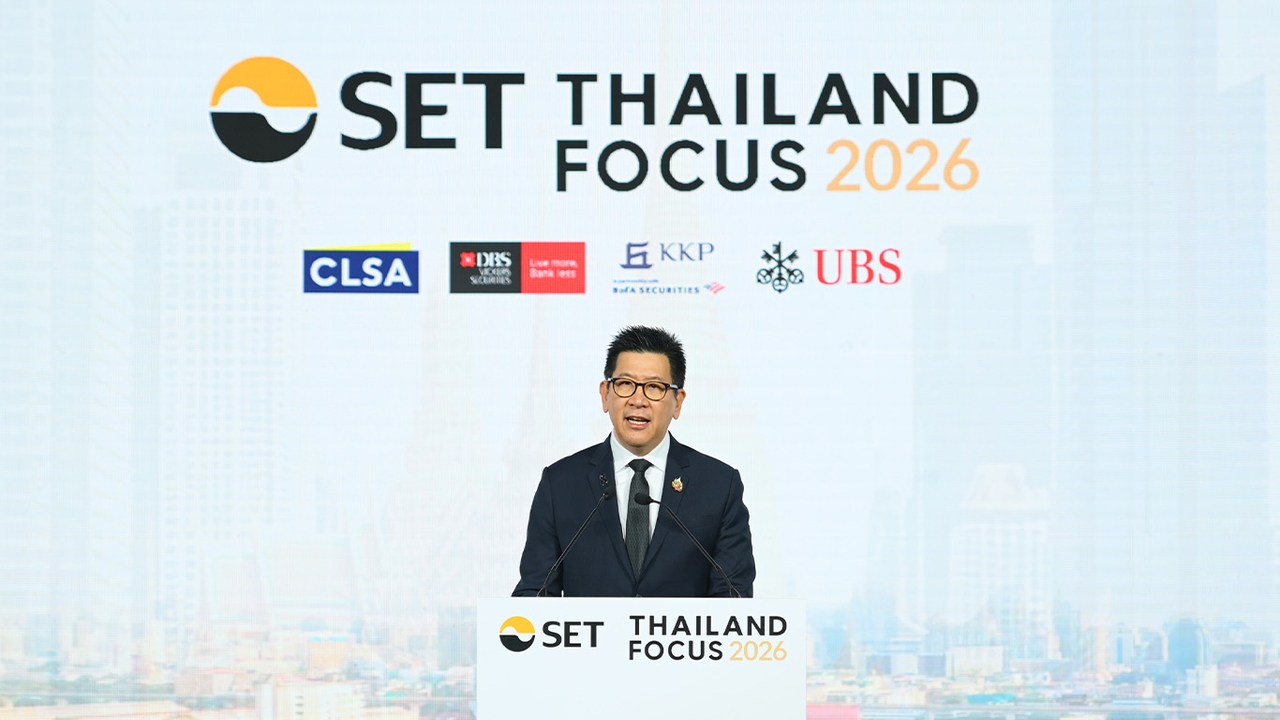 “เอกนิติ” โชว์วิสัยทัศน์หวังหุ้นไทยไป 2,000 จุด ชู 3 ยุทธศาสตร์ หนุนเศรษฐกิจไทยโต 3%