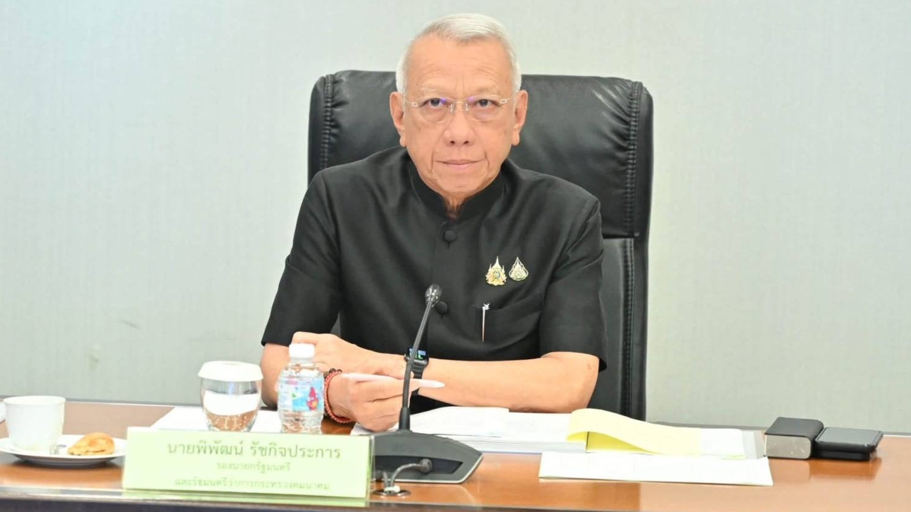 “พิพัฒน์” ย้ำ ครม.สัญจรสงขลา กลั่นกรอง 200 โครงการ 5 จชต. เลือกโครงการที่คุ้มค่า